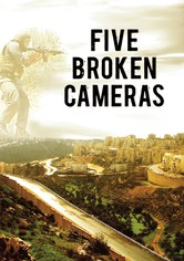 Five Broken Cameras