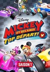 Mickey et ses amis Top Départ - Saison 1