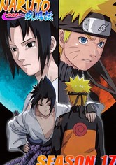 ナルト 疾風伝 - NARUTO-ナルト- 疾風伝　カカシ暗部篇～闇を生きる忍～