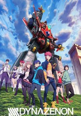 SSSS.다이나제논 - 시즌 1