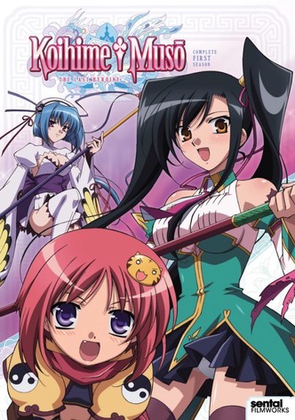 Koihime Musou