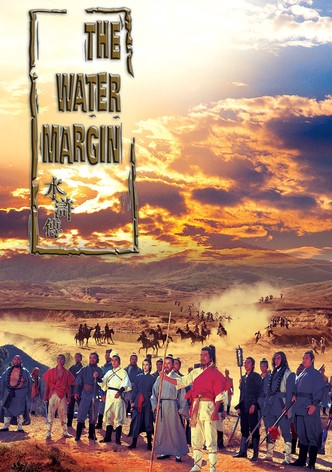 The Water Margin