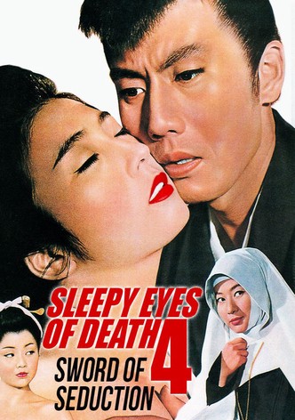 Sleepy Eyes of Death 4: Sword of Seduction