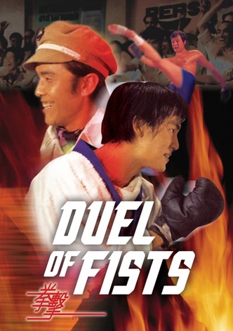 Duel of Fists