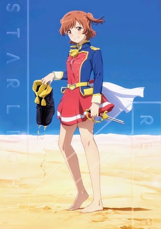 Shoujo☆Kageki Revue Starlight Movie