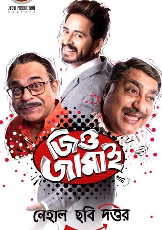 Jio Jamai