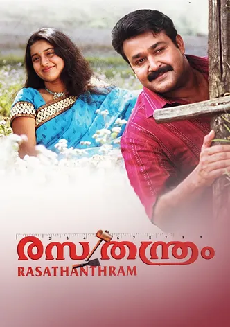 Rasathanthram poster
