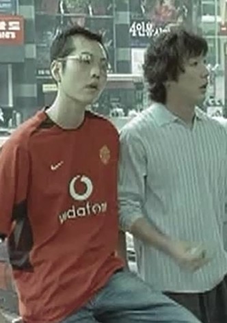 Identification of a Man