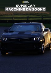 Supercar: Macchine da sogno