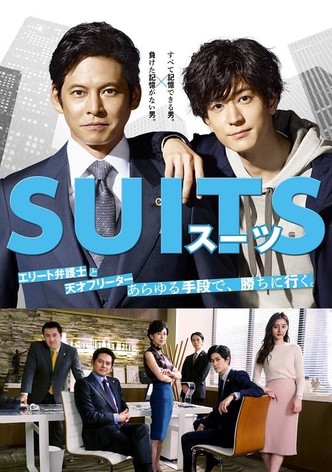 Suits deals series streaming