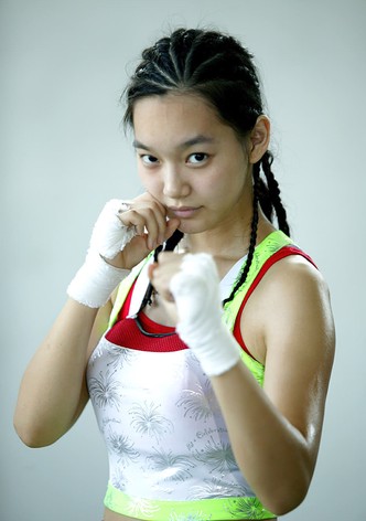 Punch