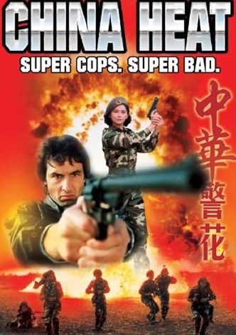 China Heat