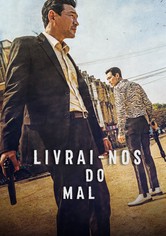 Livrai-nos do Mal