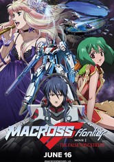Macross Frontier: The False Songstress