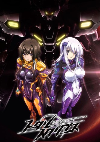 トータル・イクリプス