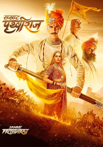 Samrat Prithviraj poster