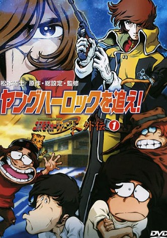 Cosmo Warrior Zero - streaming tv show online