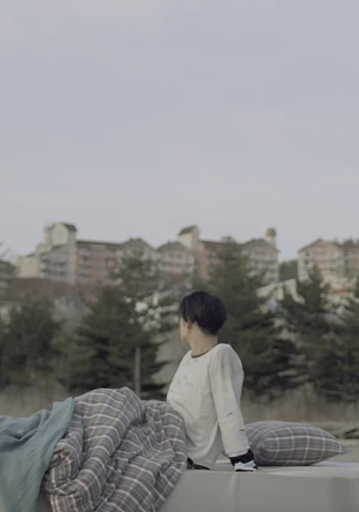 0X1=LOVESONG (I Know I Love You)