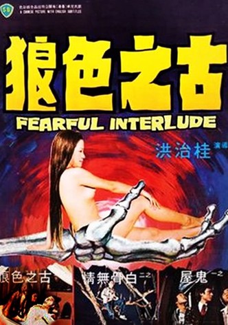 Fearful Interlude