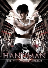The White Monkey Warrior