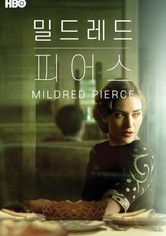 밀드레드 피어스 - 밀드레드 피어스