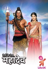 Devon Ke Dev...Mahadev - Season 19