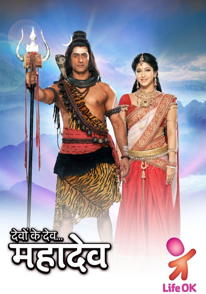 Devon Ke Dev Mahadev Full Episodes Watch Online