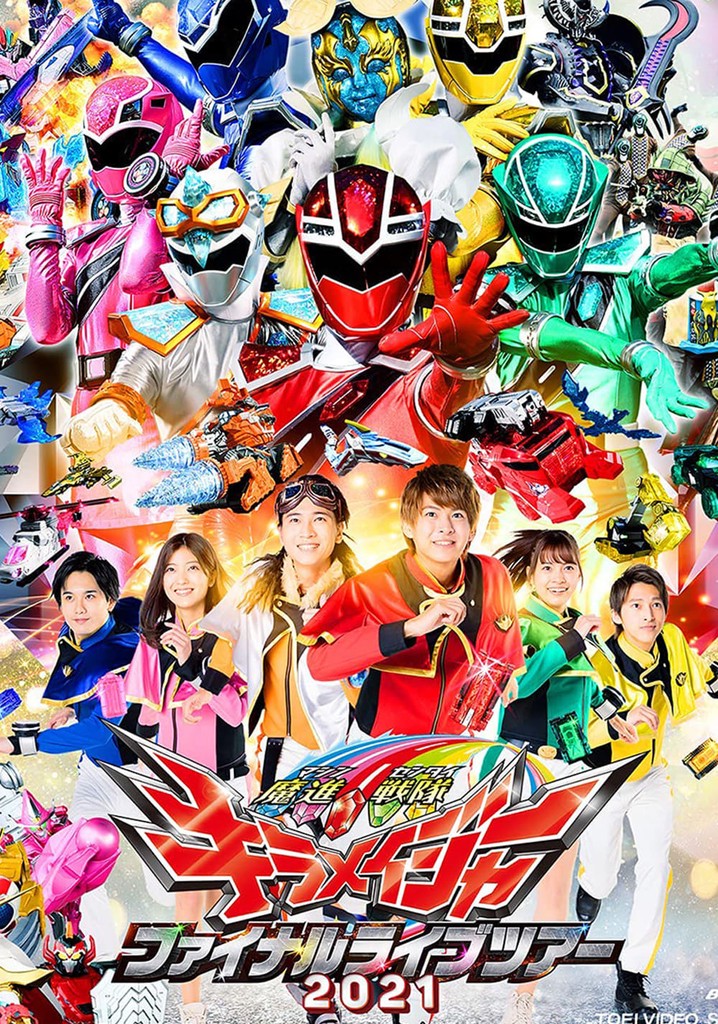 Mashin Sentai Kiramager Final Live Tour 2021