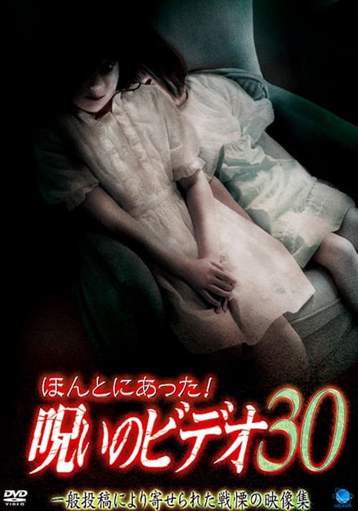 Honto ni Atta! Noroi no Video 30