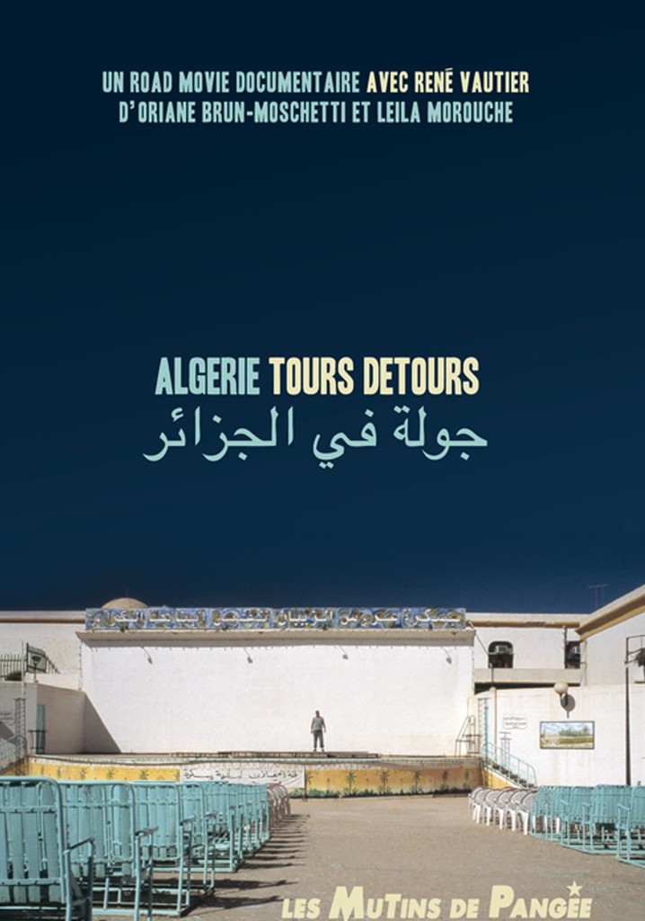 Algérie Tours Détours
