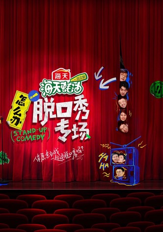 Stand-up Comedy