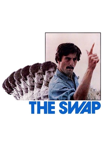 The Swap