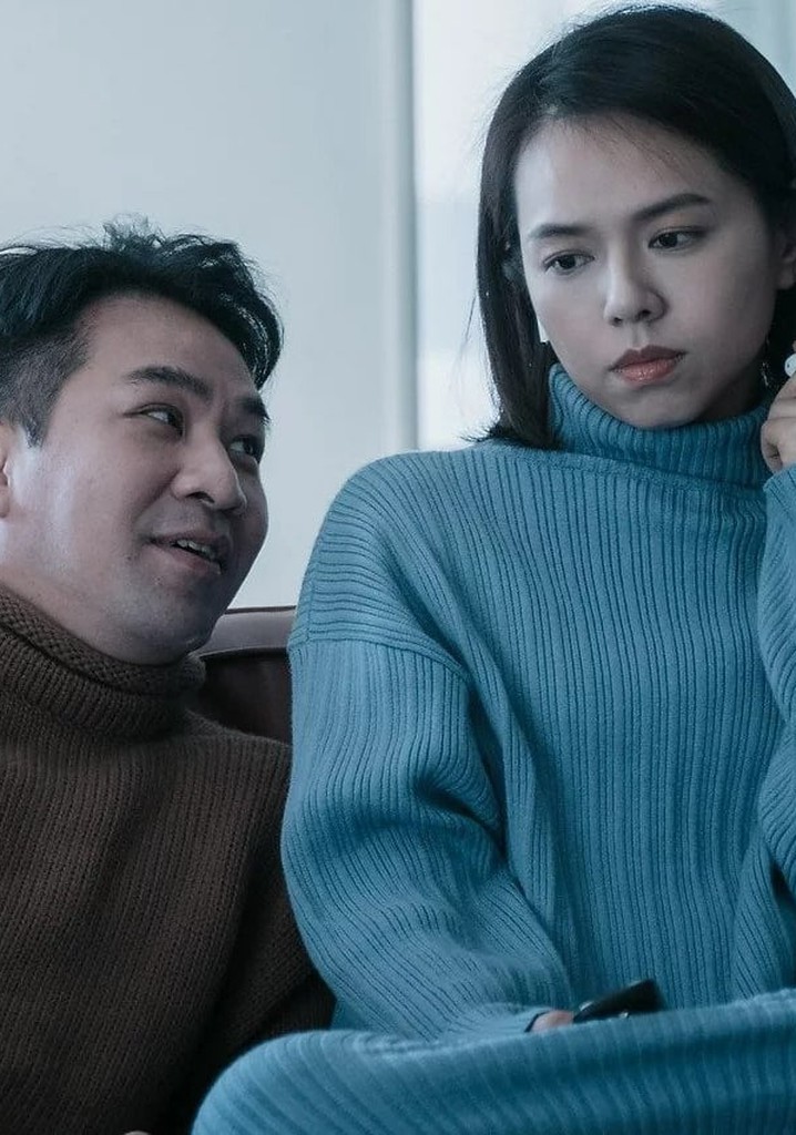 Unforgettable Darkness of the Stained Spirit