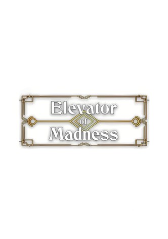 Elevator of Madness