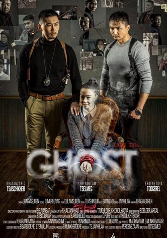 Ghost