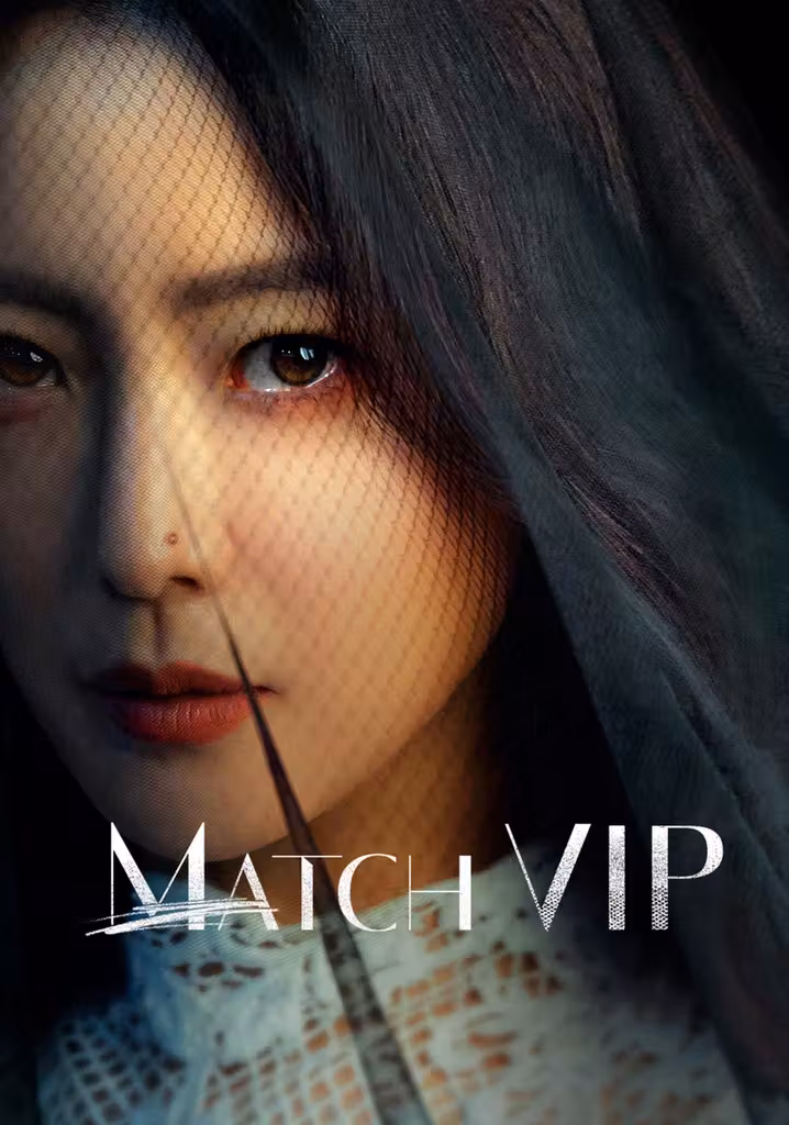 Match VIP