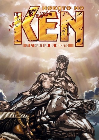 Hokuto No Ken II - L'Héritier du Hokuto