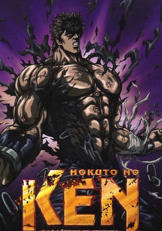 Hokuto No Ken III - La légende de Kenshiro