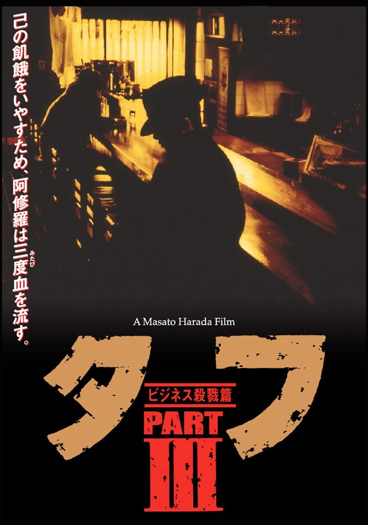 Tuff Part III - Business Killing