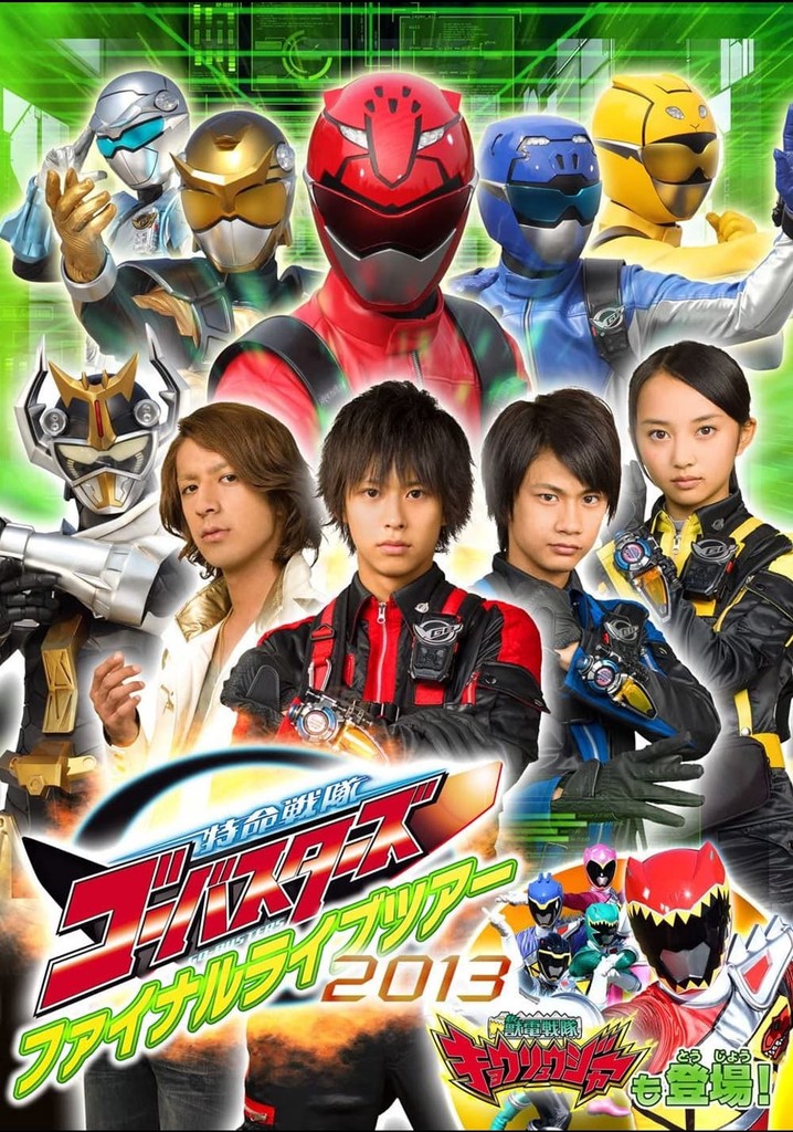 Tokumei Sentai Go-Busters Final Live Tour 2013