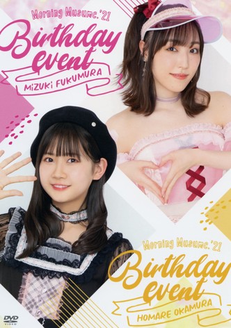Morning Musume.'21 Fukumura Mizuki Birthday Event