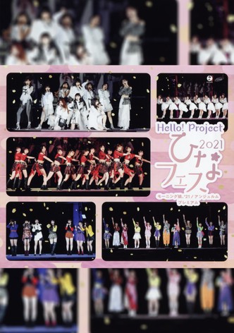 Hello! Project 2021 Hina Fes ~Morning Musume.'21 Premium~