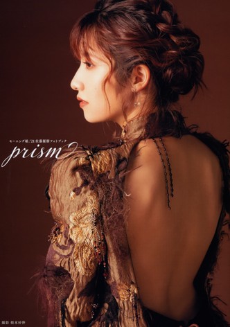 Sato Masaki ~prism~