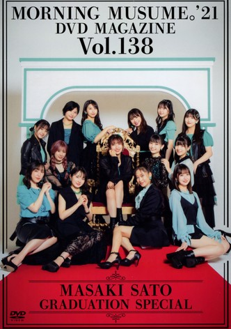 Morning Musume.'21 DVD Magazine Vol.138