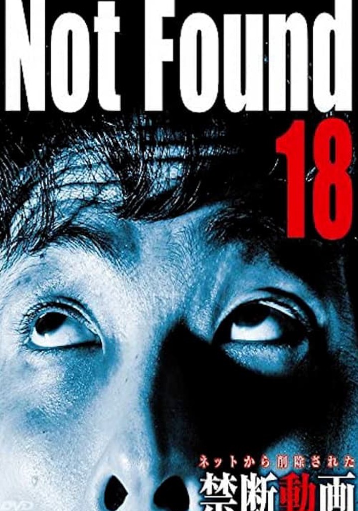 Not Found 18