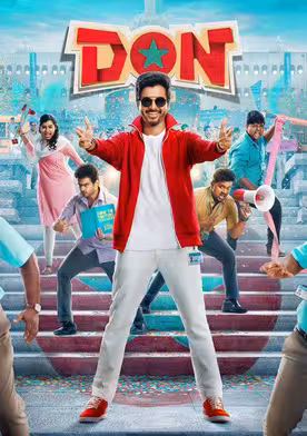 Don (Tamilce)