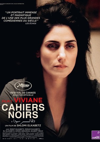 Cahiers noirs