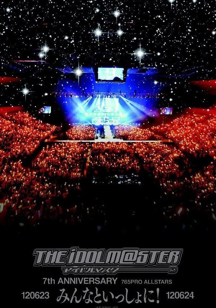 THE IDOLM@STER 7th ANNIVERSARY 765PRO ALLSTARS