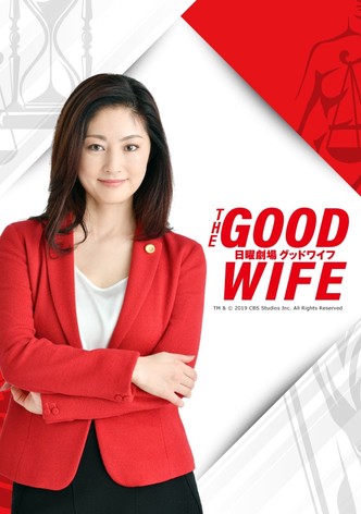 The Good Wife