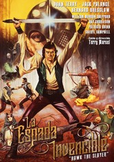 La espada invencible